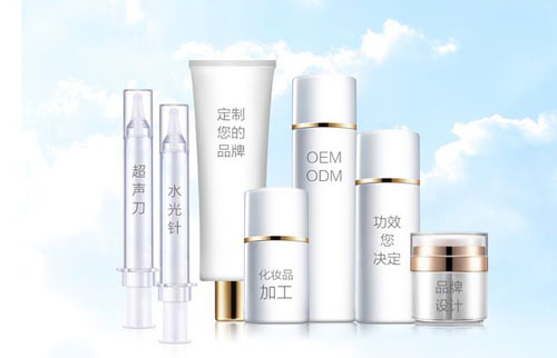 后OEM时代 选择化妆品OEM加工厂的标准-护肤品